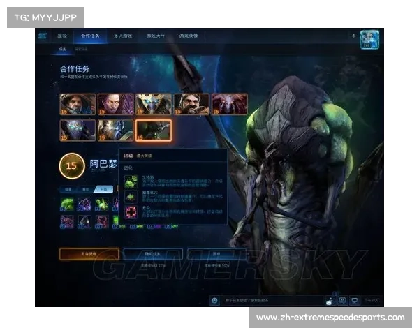 2018年星际争霸2奥运会精彩回顾与全球电竞赛事发展趋势分析