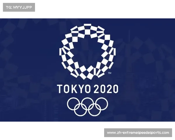 2020东京奥运会为何选择在日本举办的深层原因与背景分析